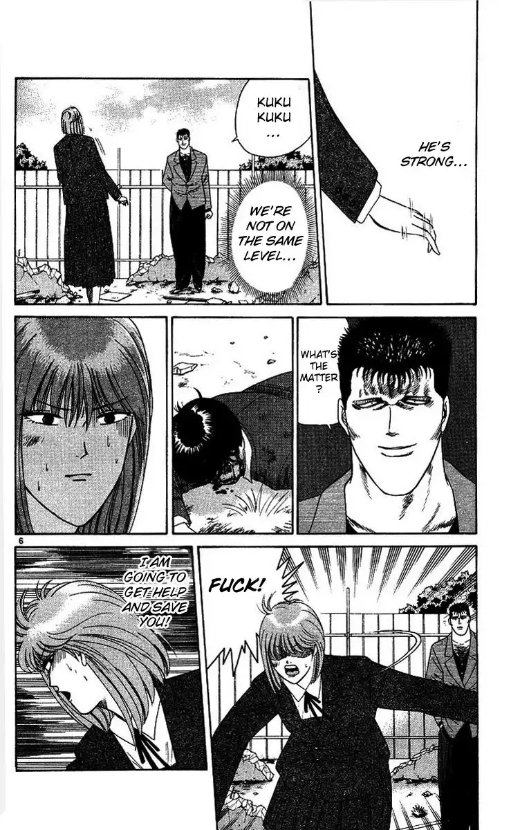 Kyou Kara Ore Wa!! Chapter 208 6